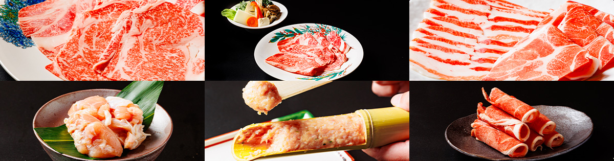 品自慢のメニュー