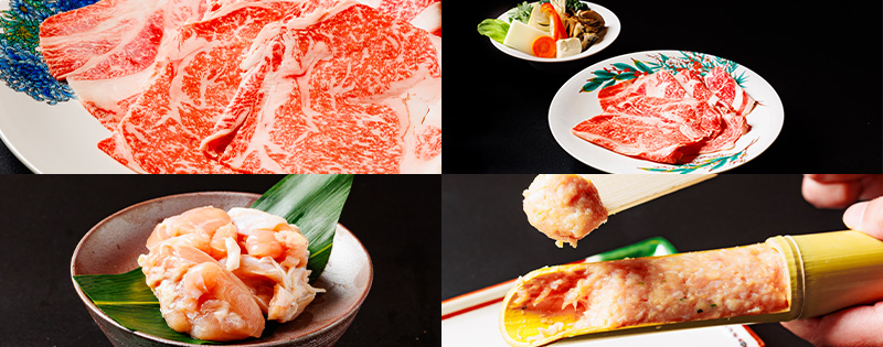 ニセコのすき焼きしゃぶしゃぶ品のメニュー